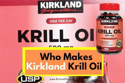 who makes kirkland krill oil.